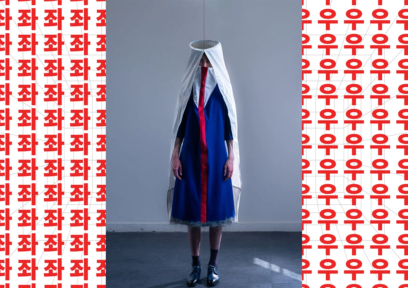 Photo-book