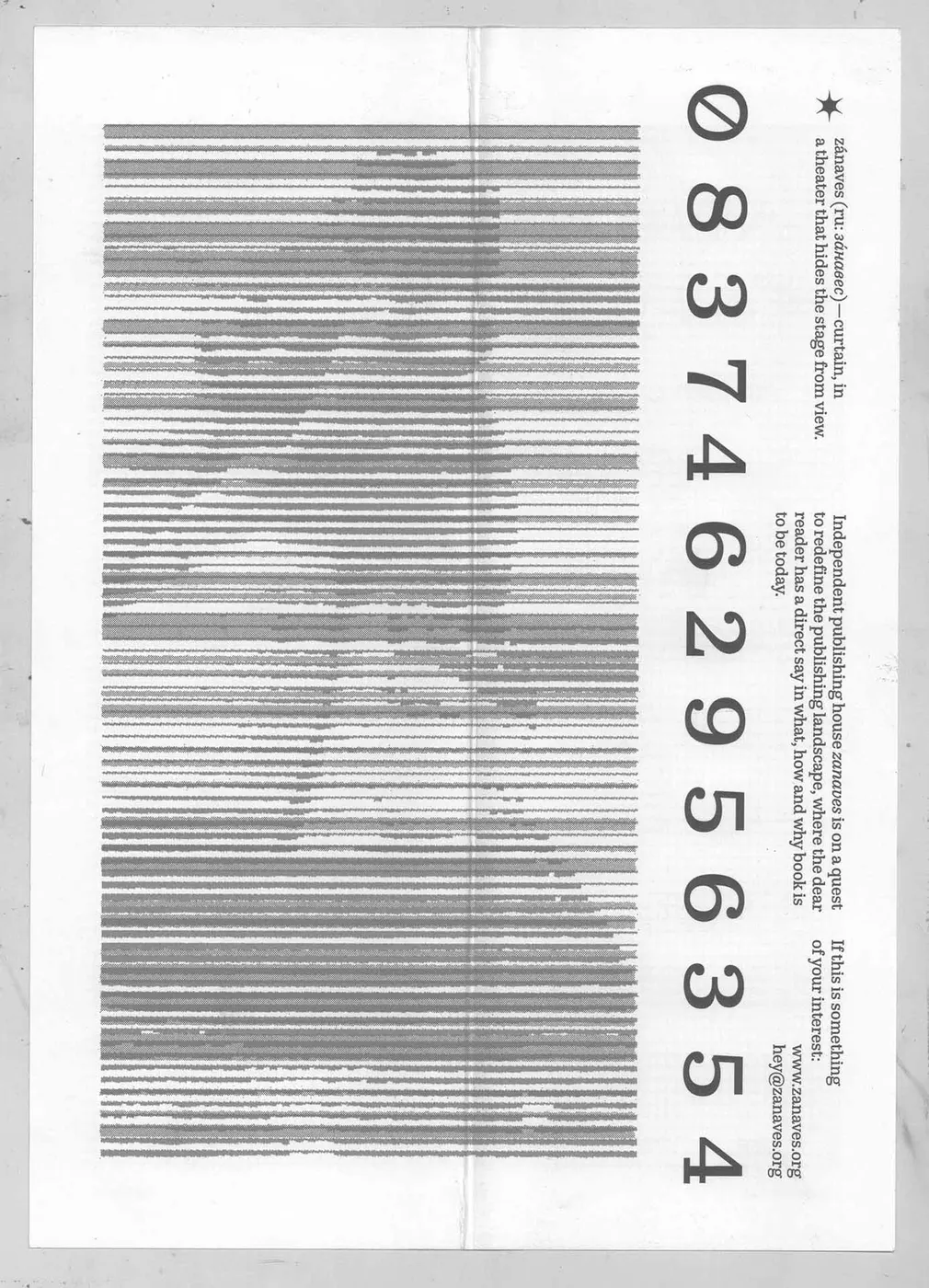 Literature Magazine